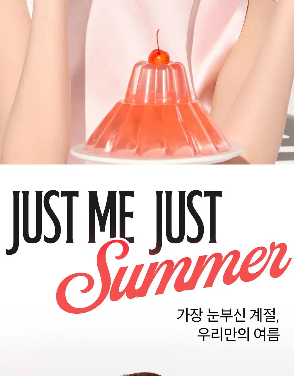 [NEW/장원영픽] 데싱디바 매직프레스 디자인 네일/페디 35종 상세페이지 2